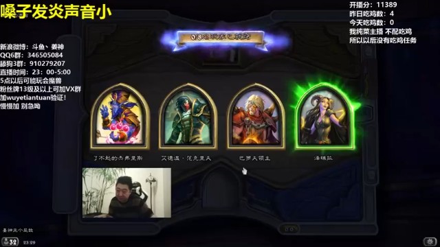 【姜神丶】泽瑞拉，大象融合怪吃鸡
