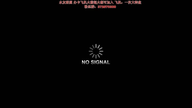 【2021-07-05 17点场】主播丶MJ：MJ丨欢迎加入新档的水友联盟！