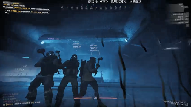 【2021-07-05 21点场】丨马老六丨：【六神】游戏室