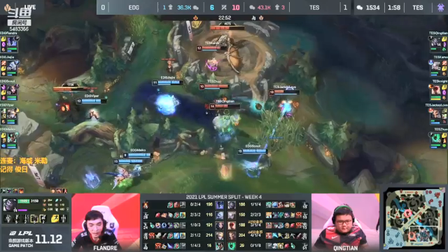 【2021-07-04 18点场】解说雨童：解说雨童：LPL二路解说