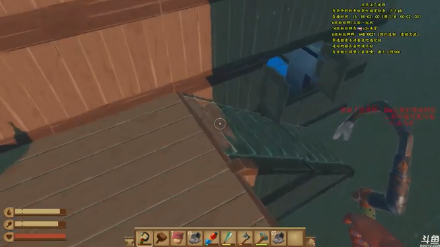 【2021-07-05 17点场】灬雅柏菲卡：时长6600+老水手带你领略竹筏游戏魅力