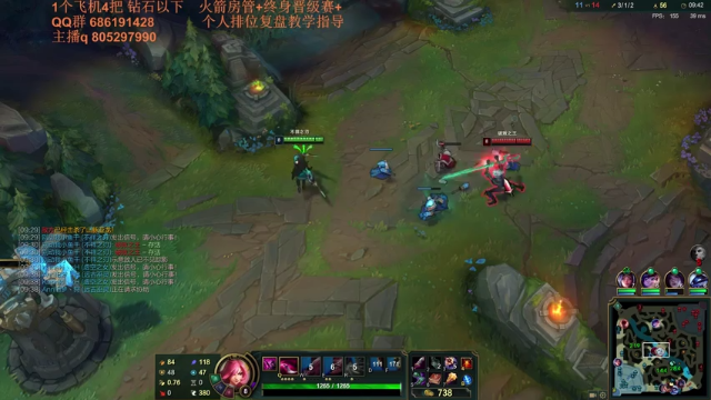 【2021-07-05 21点场】皮皮卡特儿：什么？大招秒叠征服者！卡特钻石局上分教学