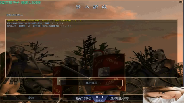 【2021-07-06 14点场】魏狂：魏狂的直播间