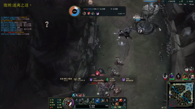 【2021-07-06 00点场】迷离之道丶：迷离劫:峡谷之巅