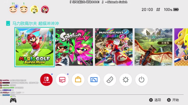 【2021-07-05 20点场】哈尼她姐：马力欧高尔夫：来看领导和小哈比打球！