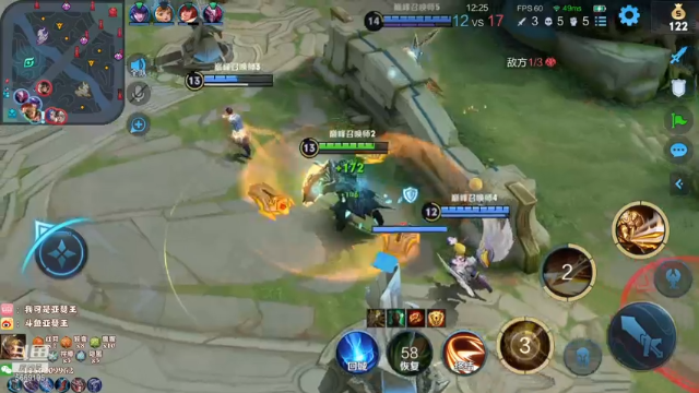 【2021-07-06 20点场】亚瑟王丶Z：撕掉手机膜的我将变得更强 巅峰赛