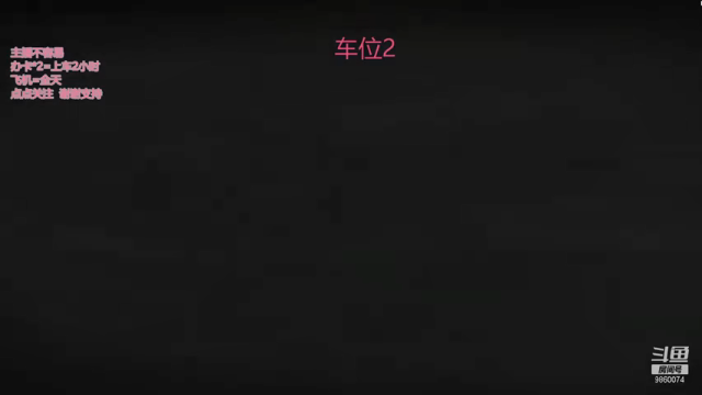 【2021-07-05 20点场】一只樱桃丸子：一只樱桃丸子的直播间