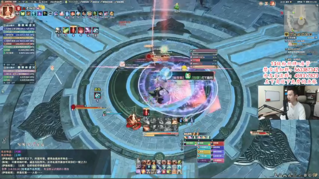 【2021-07-05 18点场】老杨怪：坚决拥护小龙人！