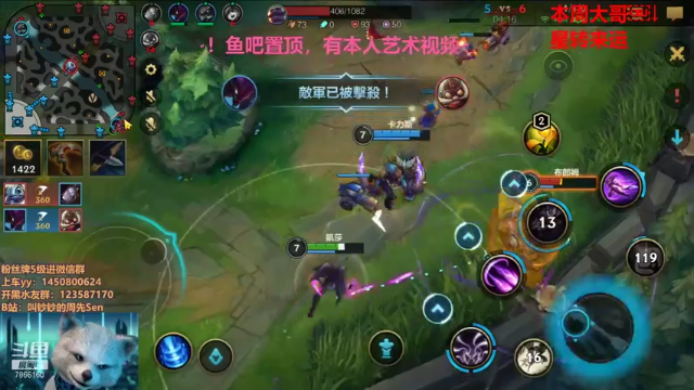 【2021-07-06 20点场】叫钞钞的周先Sen：钞钞：高清直播间~！