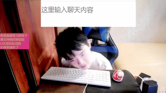 【2021-07-05 19点场】LEN冷静：谢谢用户80625566