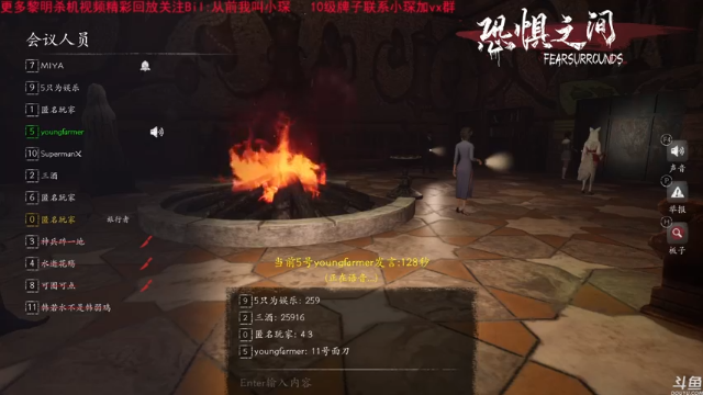 【2021-07-06 16点场】DouyuTV小琛：小琛：回来了！