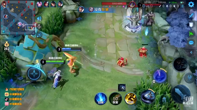 【2021-07-05 19点场】小笨蛋北北：我爱巅峰赛 巅峰赛不爱我