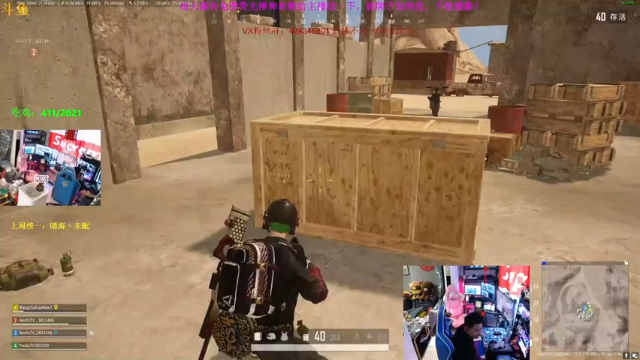 【2021-07-06 16点场】丁丁丶SHOW：【丁丁】冲亚服前十！