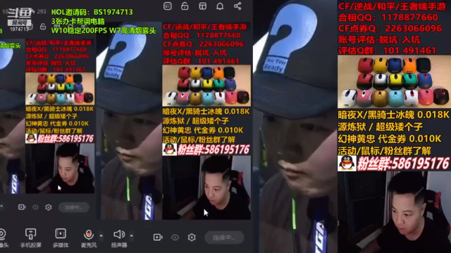 【2021-07-05 21点场】白鲨金豆豆：源炼狱/暗夜X/海王黑骑士