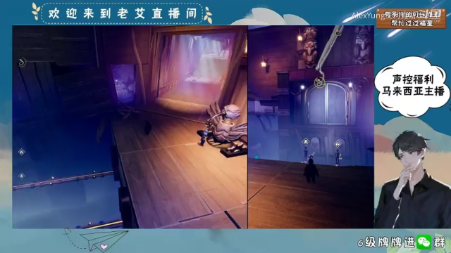 双人成行-牙牙- (16)