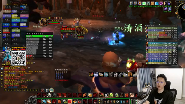 【2021-07-03 20点场】狂人与風：玩 元 素 萨 啊！