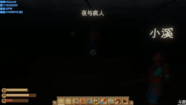 【2021-07-06 01点场】HiJane：没枪的小男孩（ÒωÓױ)