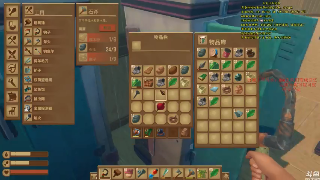 【2021-07-05 19点场】灬雅柏菲卡：时长6600+老水手带你领略竹筏游戏魅力