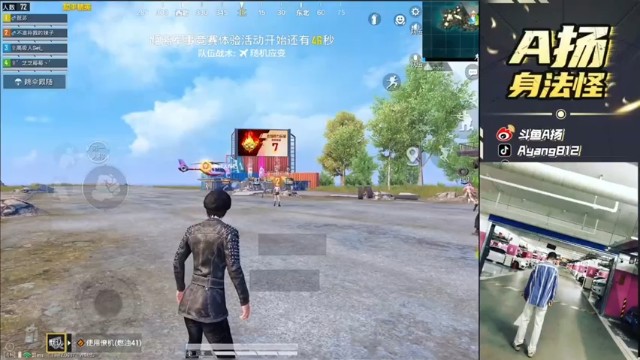 20杀吃鸡，叫我枪王！！