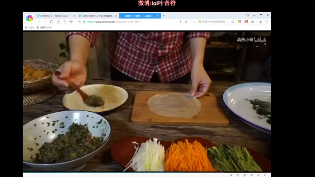叶音符+英雄联盟：22杀打野螳螂，看到你们都出不了泉水，我就放心了