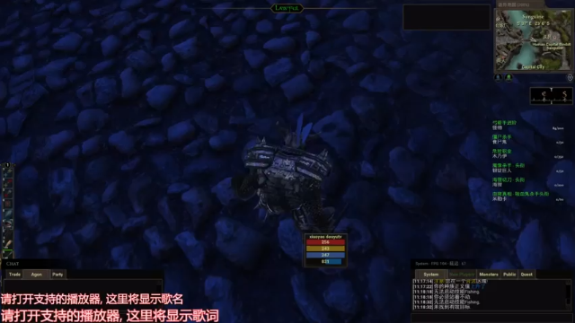 【2021-07-04 11点场】主播李逍遙：下水道战神！
