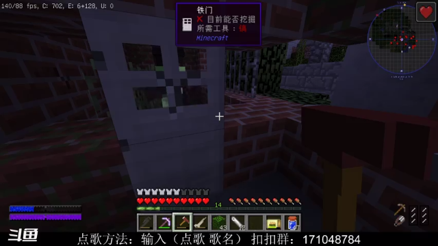 【2021-07-05 21点场】老丶百事：百事 硬核生存