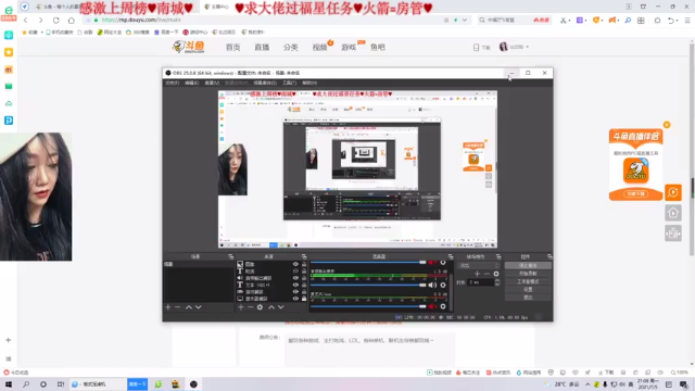 【2021-07-05 21点场】比芯唲：“英雄，愿你拥有一份不悔的爱情！”❤️