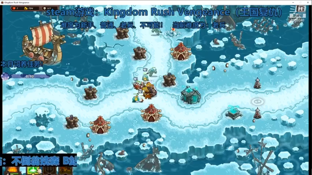 【2021-07-06 15点场】不倒翁姺森l：第6天直播！国语不包准！9380348