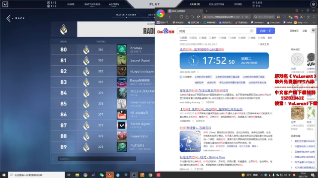 【2021-07-06 17点场】风暴奶爸Nai8：【奶爸】OB NBK武器大师