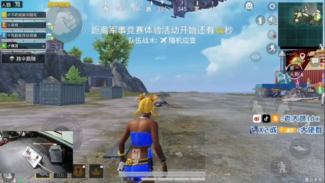【老大贤】16杀吃鸡，冲楼是最激烈的对抗