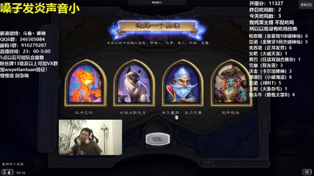 【姜神丶】钩牙，食尸鬼元素吃鸡