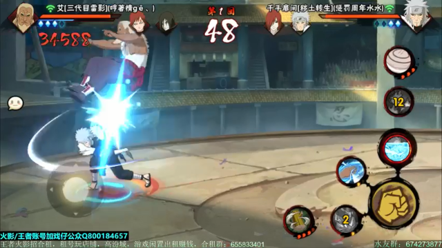 【2021-07-05 22点场】VanGogh浪子：浪子：七月好