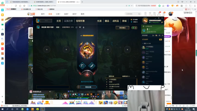 【2021-07-06 11点场】恶霸提莫：锁链流提莫，站撸的神