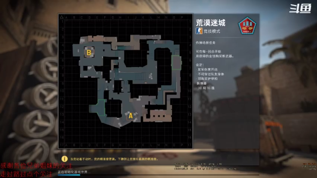 【2021-07-04 22点场】一只小今朝：勤劳的一天从练枪开始找状态