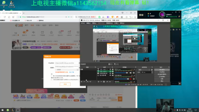 【2021-07-06 18点场】一万九千把大头：20分钟800法强