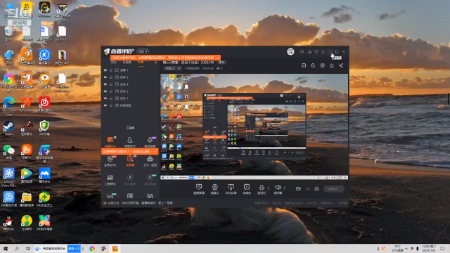 【2021-07-06 13点场】不倒翁姺森l：第6天直播！国语不包准！9380348