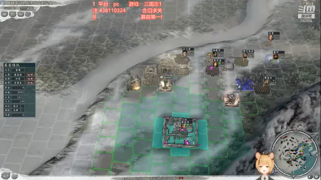【2021-07-04 21点场】雪小博：三国志11 真英雄2.7
