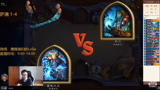 【驴鸽LvGe】套上武器，一波带走