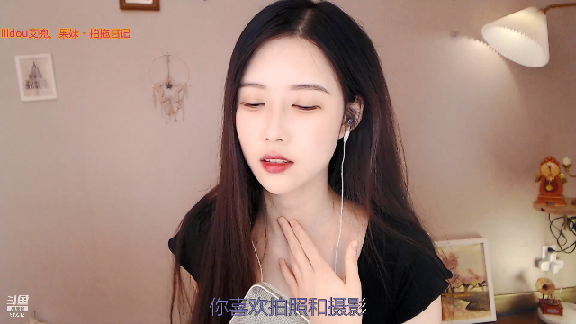 【音乐】慕一cc的精彩时刻 20210706 20点场