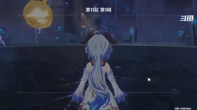 【2021-07-05 14点场】大宫有纱：【原神】锄大地