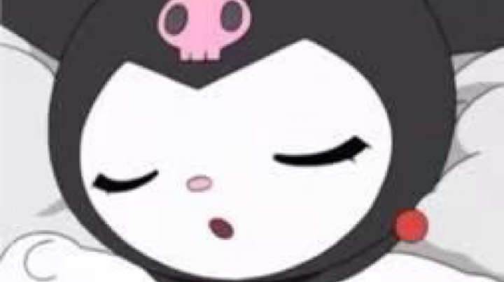 寄
