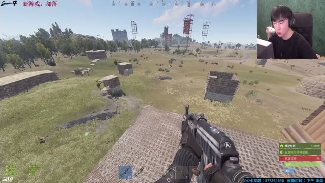 【2021-07-05 23点场】主播Se7en：【部落】激情开荒夜