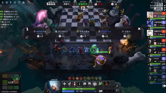 【2021-07-04 13点场】生吃小孩i：开始新的征程(已上第一个国王)~