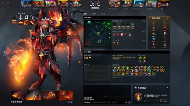 【2021-07-05 15点场】Tzy丶p1：让我瞅瞅1W长什么样子