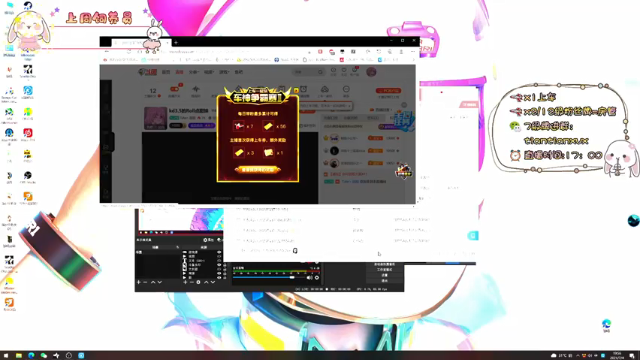 【2021-07-04 19点场】TiAn丶甜甜：kd3.5的Roll点甜妹