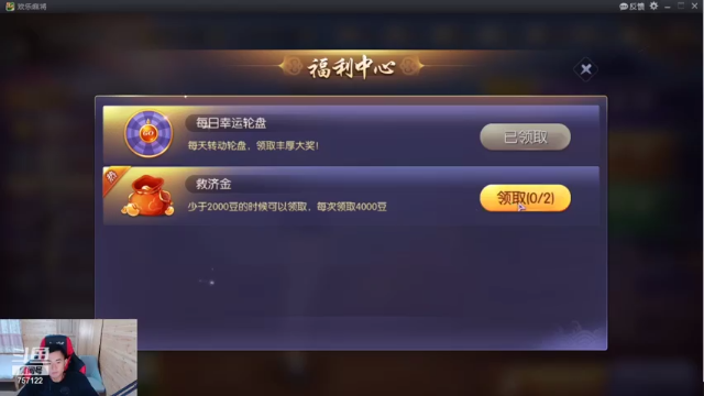 【2021-07-05 23点场】川味箩卜：我们的基地时光  757122