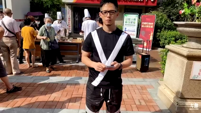 【2021-07-06 08点场】武汉妇女之家服务比拼：武汉妇女之家服务大比拼 7197277