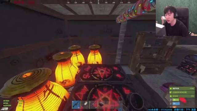 【2021-07-06 01点场】主播Se7en：【部落】激情开荒夜