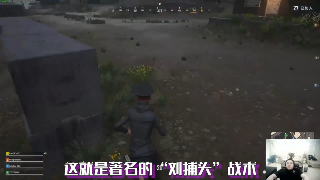 【英雄联盟】即将拥有人鱼线的PDD的精彩时刻 20210706 07点场