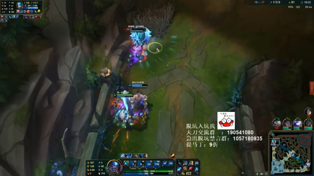 【2021-07-06 04点场】马丁老师：今晚2点去体服看看